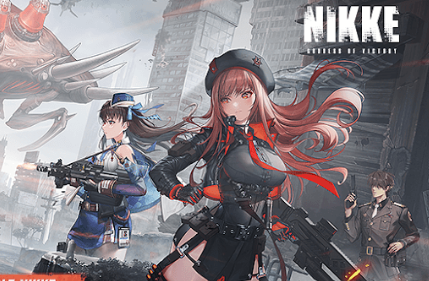 胜利女神NIKKE内置mod版4